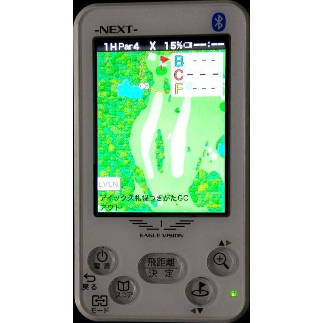 EAGLE VISION NEXT EV-732 - ゴルフ EAGLE VISION NEXT EV-732 - ゴルフ