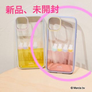 ヘザー(heather)の未開封★ぷかぷか ミッフィー iPhoneケース iPhoneカバー(iPhoneケース)