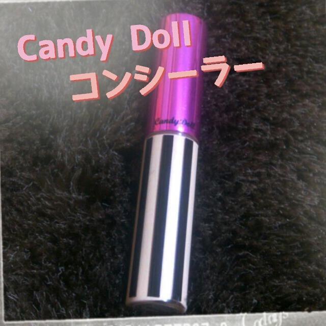 Candy Doll(キャンディドール)のCandy Doll ♡コンシーラー コスメ/美容のベースメイク/化粧品(その他)の商品写真