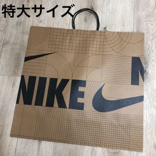 ナイキ(NIKE)の特大サイズ 紙袋　ナイキ ショッパー 袋 梱包資材　ナイキ紙袋　プレゼント包装(ショップ袋)