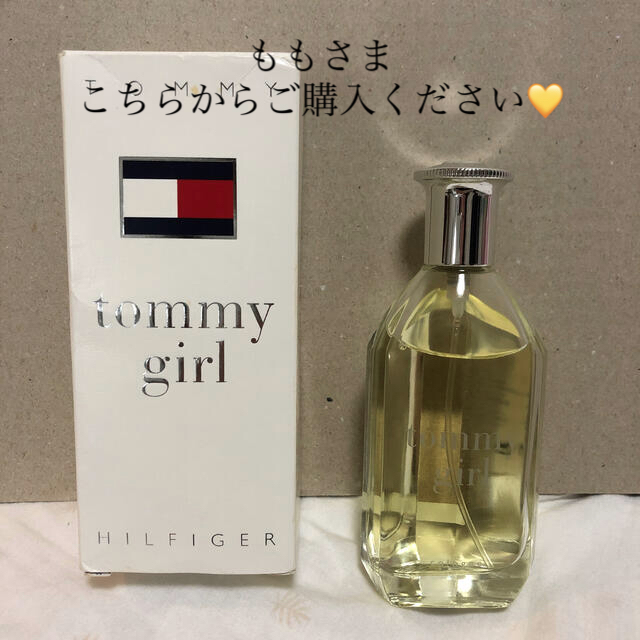 tommy girl(トミーガール)のトミーガール  コロン　スプレィ　100ml 【中古、美品】 コスメ/美容の香水(香水(女性用))の商品写真