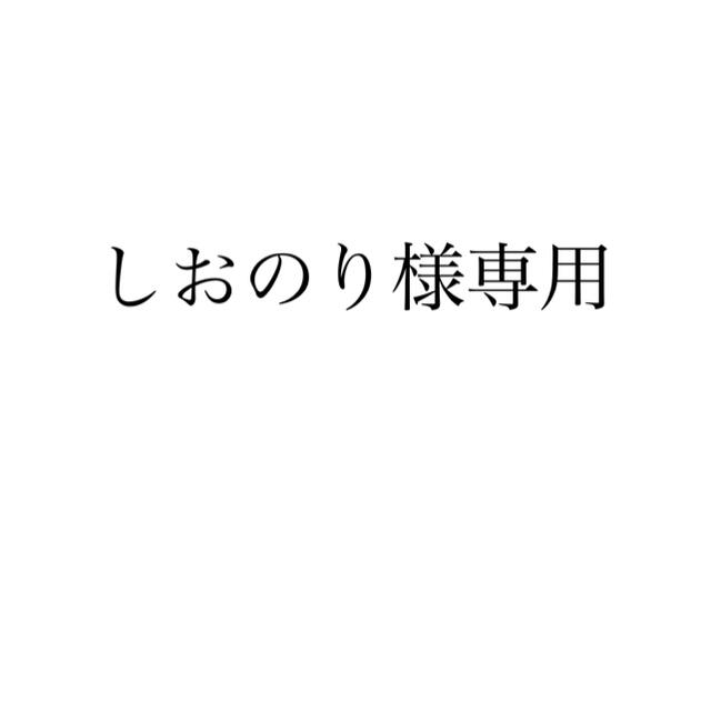 クレベリンケースのみ インテリア/住まい/日用品の日用品/生活雑貨/旅行(日用品/生活雑貨)の商品写真