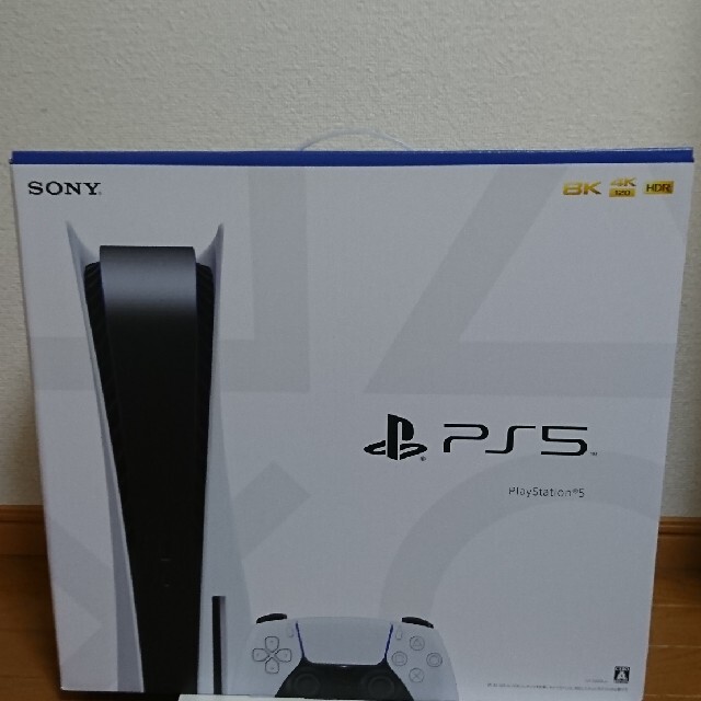 PlayStation - PS5 PlayStation5 本体 CFI-1000A01 通常版 ディスク
