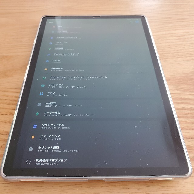 Galaxy Tab S6 8gb/256gb　アンドロイド　タブレット