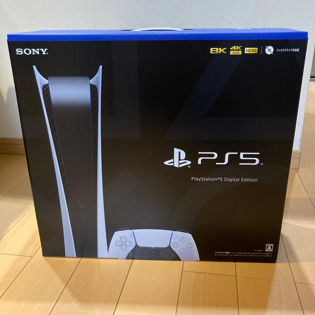 PS5  本体　デジタルエディション