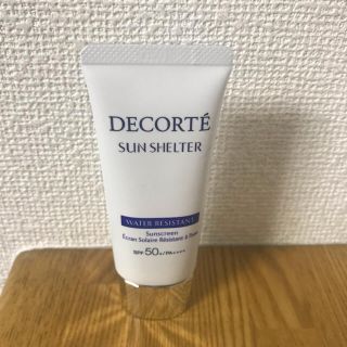 コスメデコルテ(COSME DECORTE)のコスメデコルテ サンシェルター (日焼け止め/サンオイル)