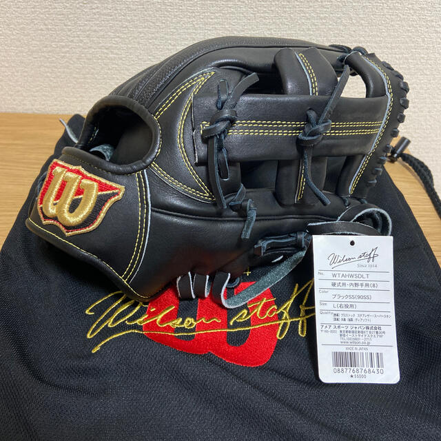 美品　即戦力Wilson DL型　硬式内野手用　サイズ8 型付済み　グラブ袋付き