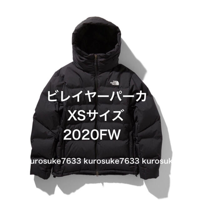 THE NORTH FACE(ザノースフェイス)の2020FW サイズ XS ビレイヤーパーカ パーカー ブラック ノースフェイス メンズのジャケット/アウター(ダウンジャケット)の商品写真