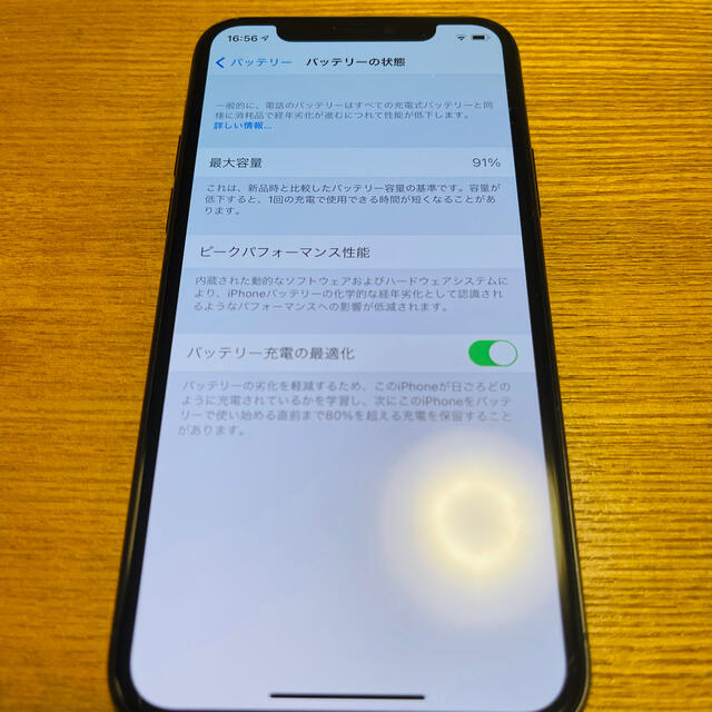 iPhone 11 Pro 64GB ミッドナイトグリーン simフリースマートフォン/携帯電話