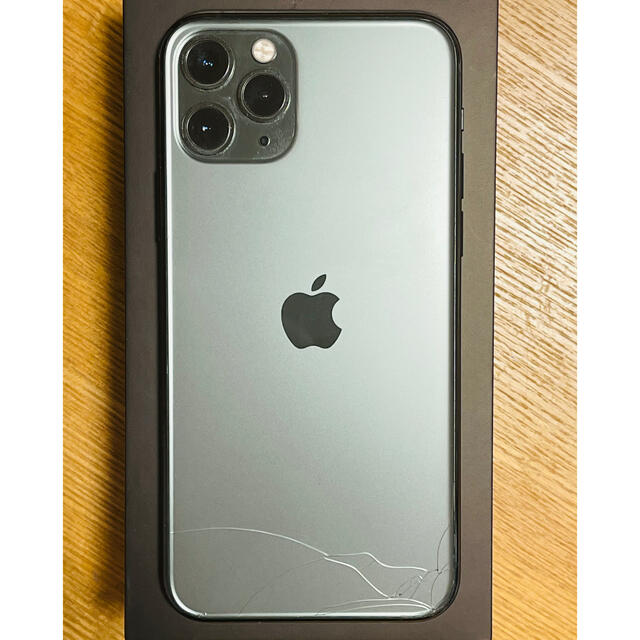 iPhone(アイフォーン)のiPhone 11 Pro 64GB ミッドナイトグリーン simフリー スマホ/家電/カメラのスマートフォン/携帯電話(スマートフォン本体)の商品写真