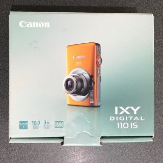 キヤノン(Canon)の最終値下げ！特価！キャノンイクシィ　デジタルカメラ(コンパクトデジタルカメラ)