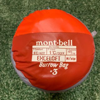 モンベル(mont bell)のモンベル  シュラフ(寝袋/寝具)