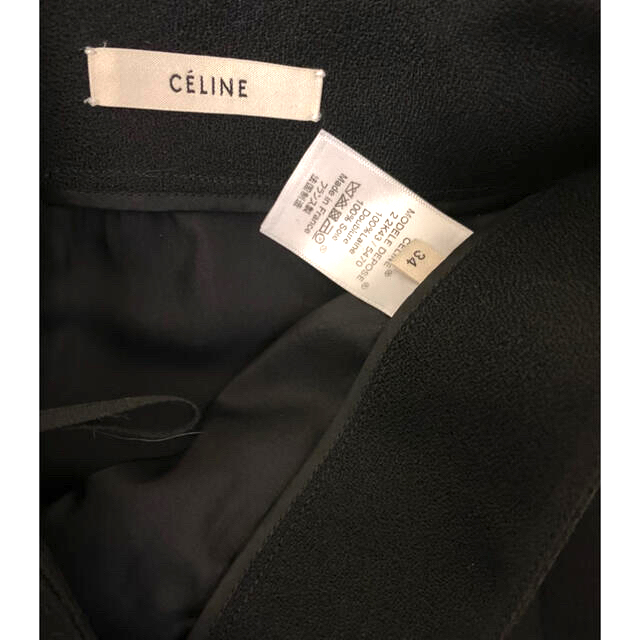 CELINE   フィービー、フレアラインポンティングスカート　34 1