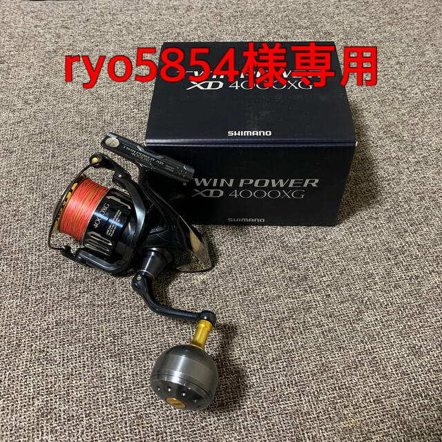 SHIMANO - 【専用】ツインパワーXD 4000XG・夢屋ハンドルノブの通販 by