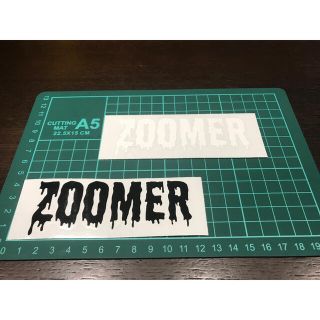 ホンダ(ホンダ)のズーマー　ZOOMER ステッカー　2枚　（白）(ステッカー)