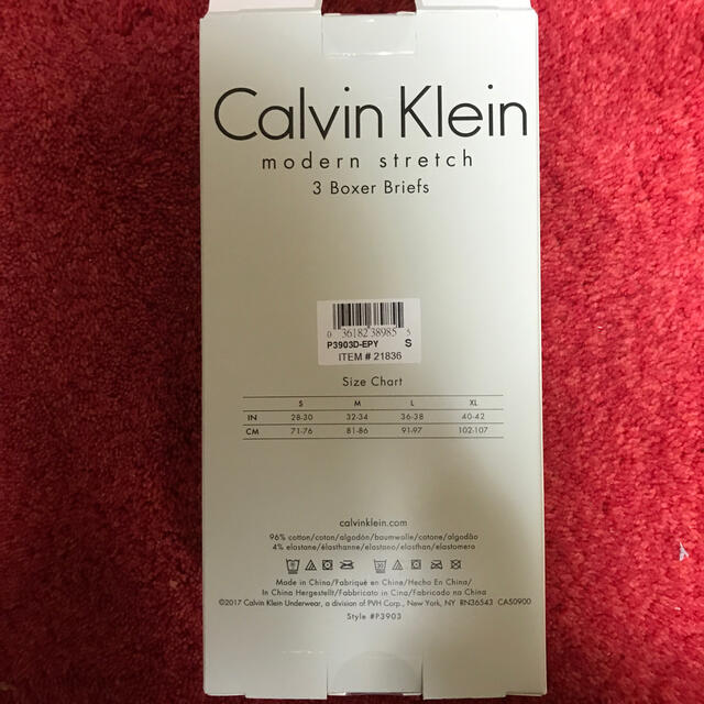 Calvin Klein(カルバンクライン)のボクサーパンツ　メンズ メンズのアンダーウェア(ボクサーパンツ)の商品写真