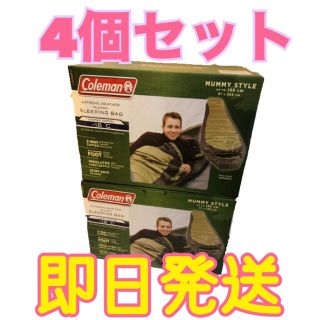 コールマン(Coleman)のColeman コールマン 寝袋 ノースリム マミー型 スリーピングバッグ　4つ(寝袋/寝具)