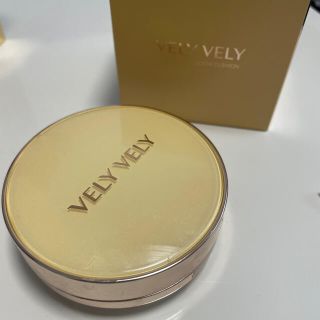 VELY VELY クッションファンデーション(ファンデーション)