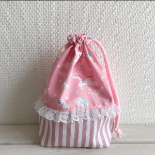 ピンクユニコーン♡入園入学♡フリル付き　コップ袋(外出用品)