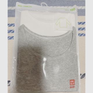 ユニクロ(UNIQLO)のユニクロ　コットンフライスインナーT(長袖) 肌着100(下着)