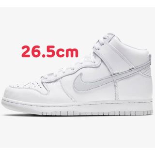 ナイキ(NIKE)のNike Dunk High SP Pure Platinum 26.5cm(スニーカー)