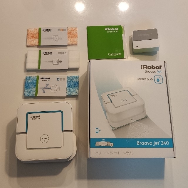 iRobot Braava jet ブラーバジェット240 | www.smartbox.com.sg