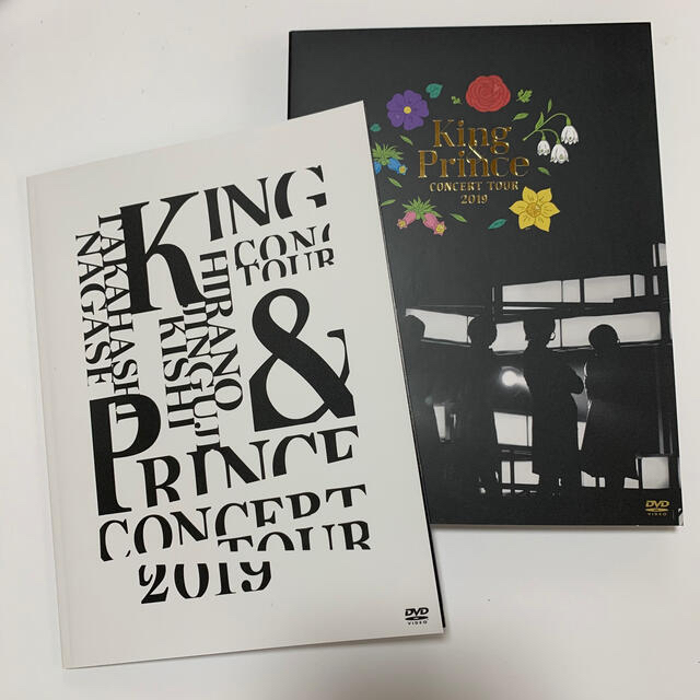King&Prince 2ndconcert DVD 初回限定盤Johnny
