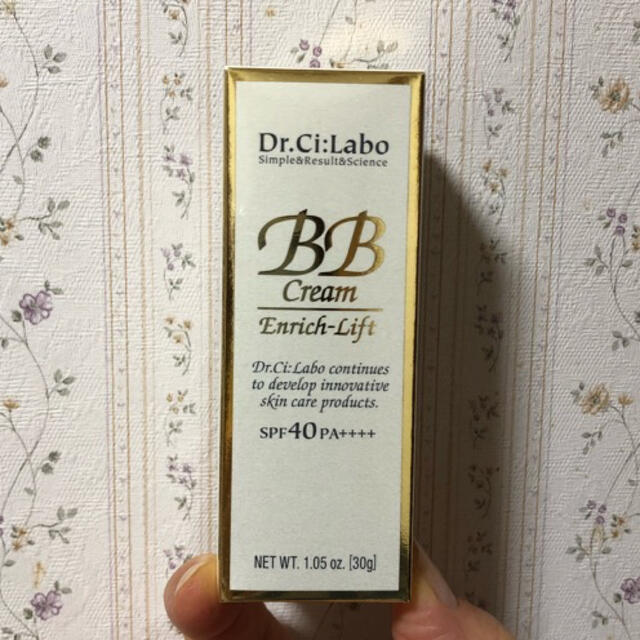 Dr.Ci Labo(ドクターシーラボ)のドクターシーラボBBクリームエンリッチリフト コスメ/美容のベースメイク/化粧品(BBクリーム)の商品写真