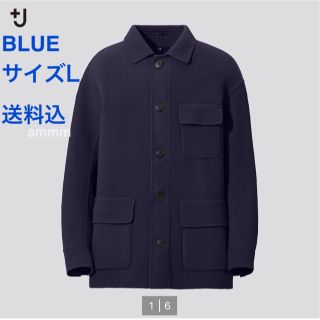 ジルサンダー(Jil Sander)のダブルフェイスオーバーサイズワークジャケット　L BLUE +J(ブルゾン)