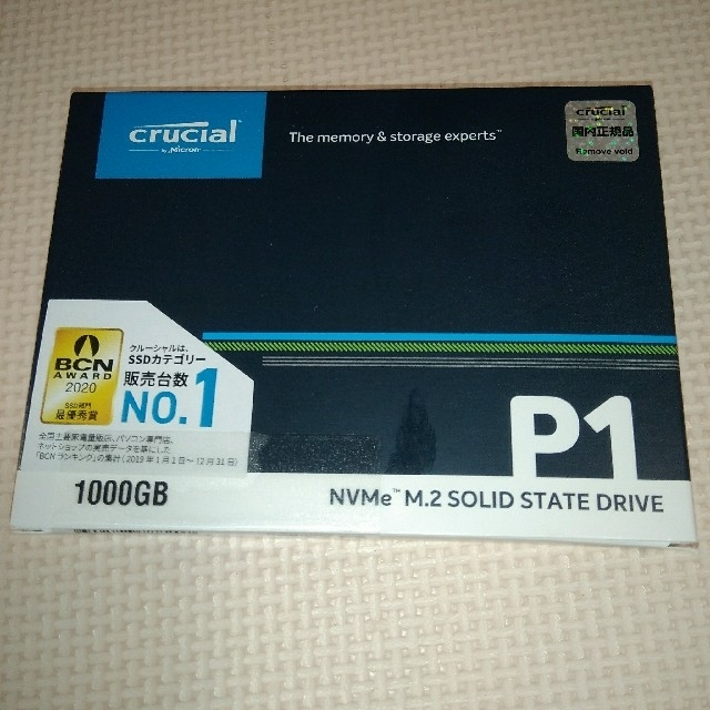 M22280インターフェイスNVMe 1TB SSD 未開封 Crucial CT1000P1SSD8JP