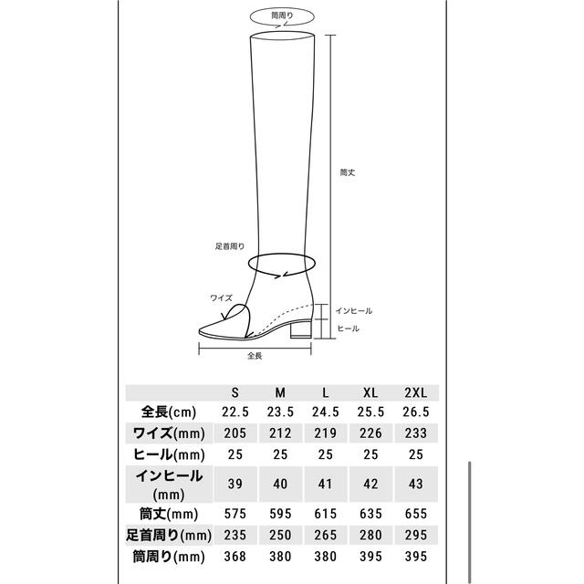 yellaw(イエロー)のYello  BOSCO FLAT LONG BOOTS レディースの靴/シューズ(ブーツ)の商品写真