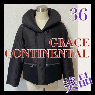 グレースコンチネンタル(GRACE CONTINENTAL)の美品 ダイアグラム Diagram ヘチマカラー ショート ダウン ジャケット(ダウンコート)