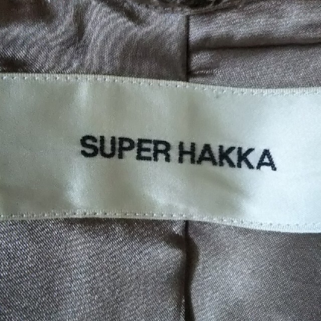 SUPER HAKKA(スーパーハッカ)のスーパーハッカのコート レディースのジャケット/アウター(その他)の商品写真