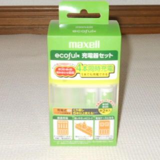 マクセル(maxell)のmaxell ecoful 充電器セット 単3型2本付・単4型2本付 4本同時(その他)