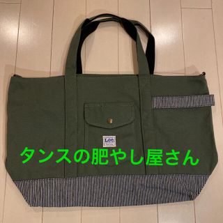 リー(Lee)の《未使用》Leeトートバッグ・マザーズバッグ(トートバッグ)