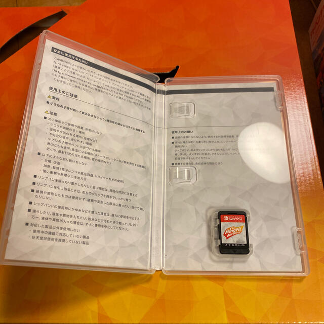 任天堂 Switchの通販 by クリーパー's shop｜ニンテンドウならラクマ - リングフィット アドベンチャー 通販