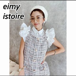 エイミーイストワール(eimy istoire)のタグ付き♪ eimy istoire エイミーイストワール ワンピース(ミニワンピース)