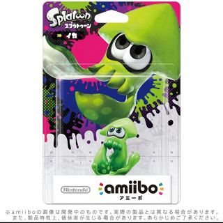 ニンテンドースイッチ(Nintendo Switch)のスプラトゥーンamiibo(ゲーム)