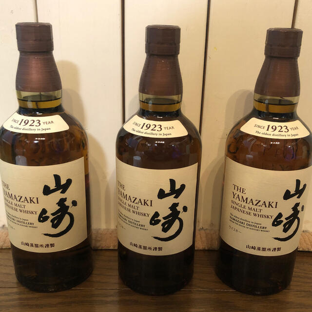 サントリーワールドウイスキー碧Ao 4本セット サントリーワールドウイスキー碧Ao 4本セット
