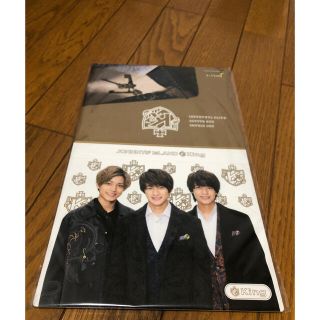 ジャニーズ(Johnny's)のKing & Prince フォトアルバム(アイドルグッズ)