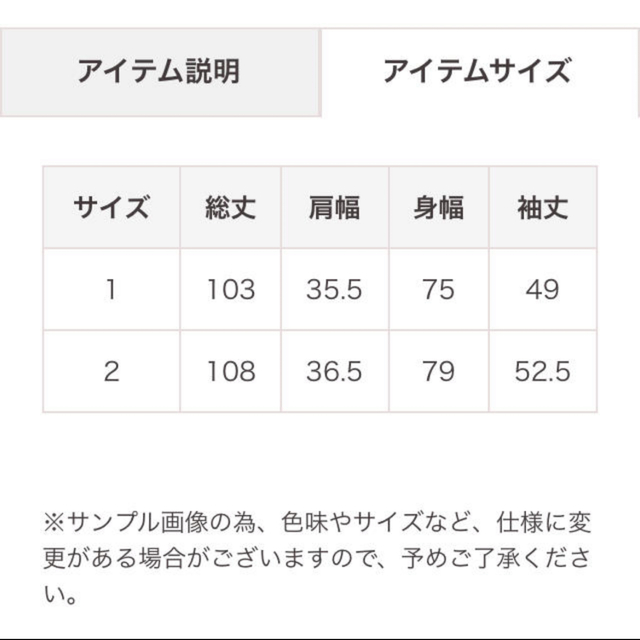 COCO DEAL(ココディール)のcocodeal フロントボタンフレアスリーブティアードワンピース 白 レディースのワンピース(ロングワンピース/マキシワンピース)の商品写真