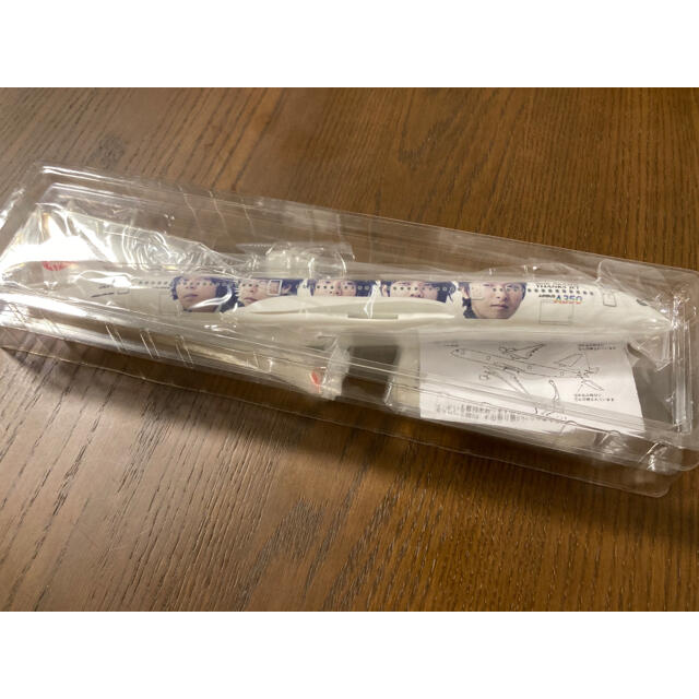 再値下げ【新品】嵐　JAL "20th ARASHI THANKS JET"