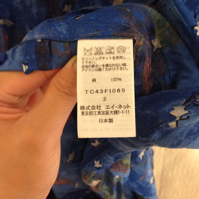 TSUMORI CHISATO(ツモリチサト)のツモリチサト オールインワン レディースのパンツ(オールインワン)の商品写真