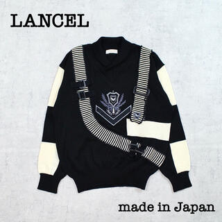 ランセル(LANCEL)の激レア 日本製 LANCEL ランセル ベルトニット パラシュートニット 刺繍(ニット/セーター)