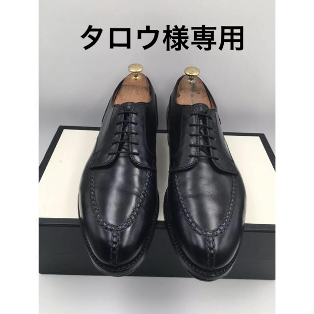 超希少&美品!オールデン ブラックレザードレスシューズ 27.5cm ALDEN