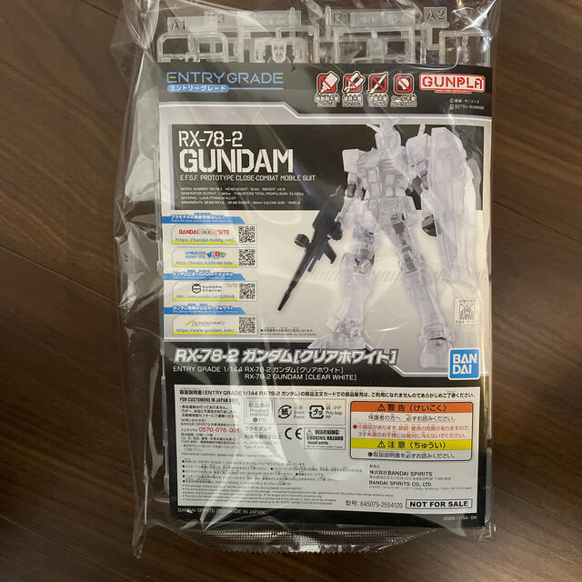 BANDAI(バンダイ)のガンプラエキスポ2020 入場者特典 RX78-2 ガンダム クリアホワイト エンタメ/ホビーのおもちゃ/ぬいぐるみ(模型/プラモデル)の商品写真