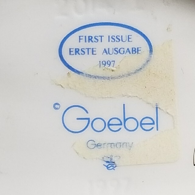 Goebel製Hummel（フンメル人形)