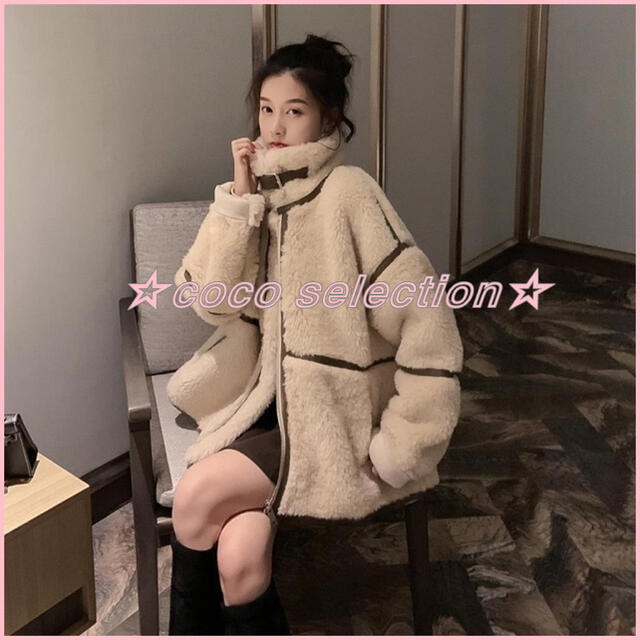 2020-21秋冬 韓国ファッション ラムウールボアジャケット ホワイト