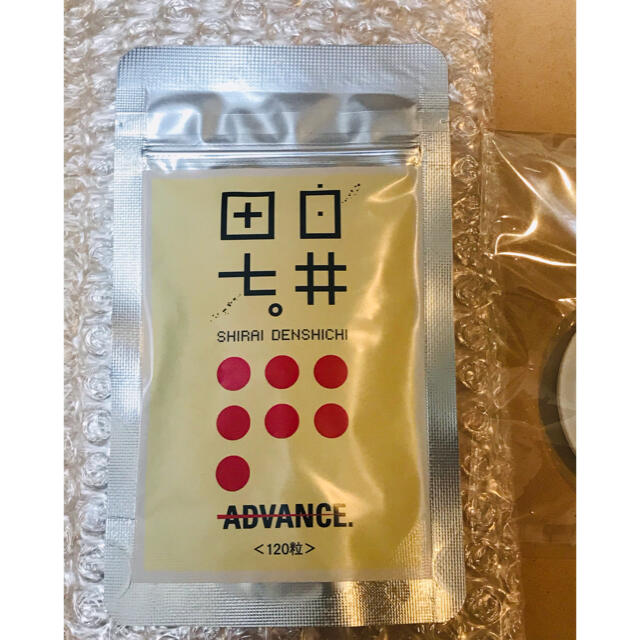 【新品】白井田七 サプリメントケース付き 食品/飲料/酒の健康食品(その他)の商品写真