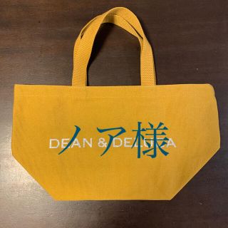 ディーンアンドデルーカ(DEAN & DELUCA)の新品★DEAN &DELUCA チャリティトート　イエロー　からし色　Sサイズ(エコバッグ)